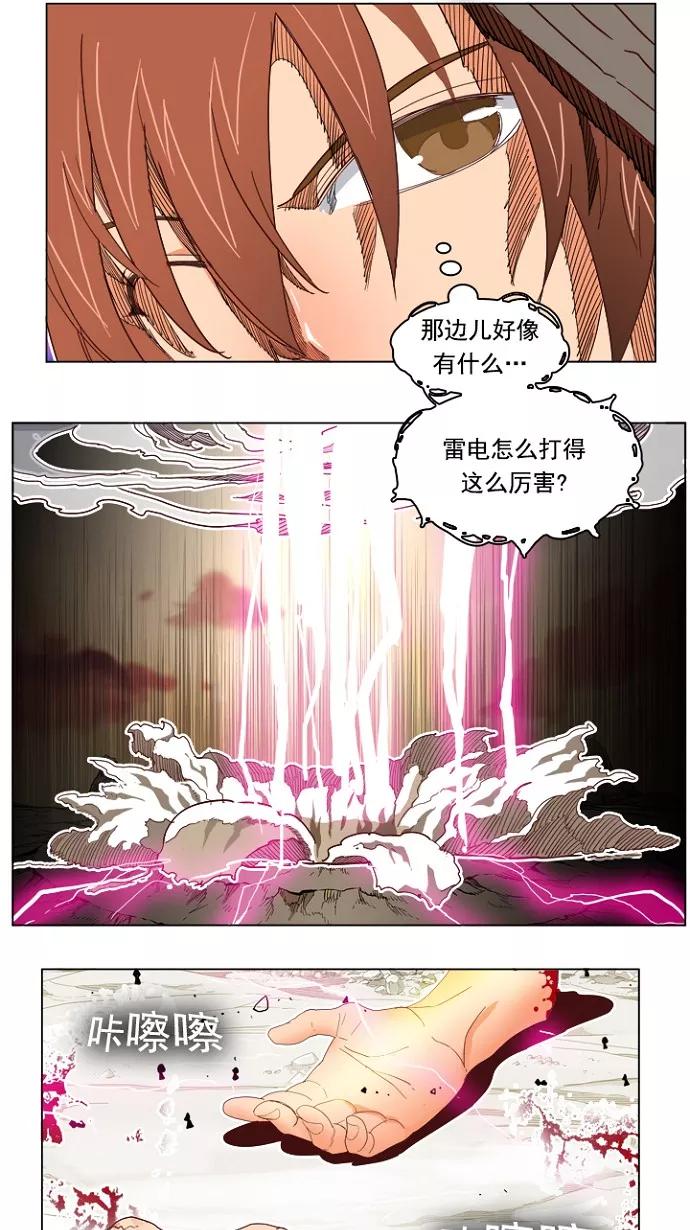 14.jpg