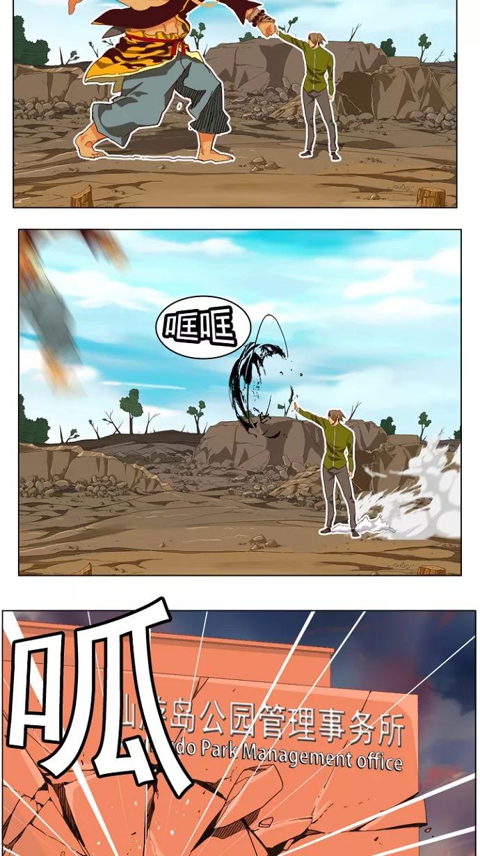 44.jpg