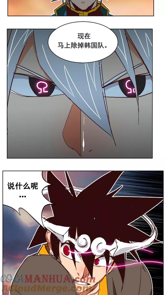 73.jpg