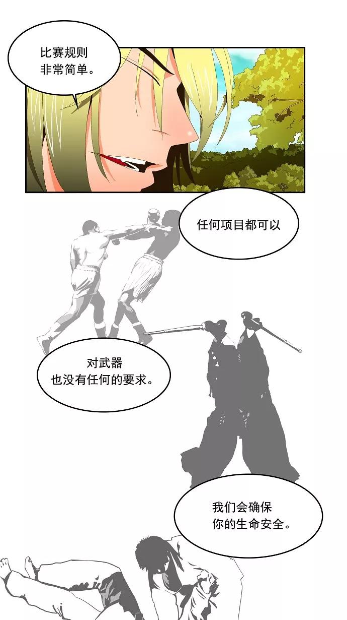 33.jpg