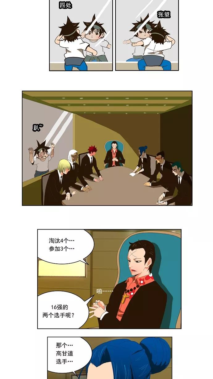 14.jpg