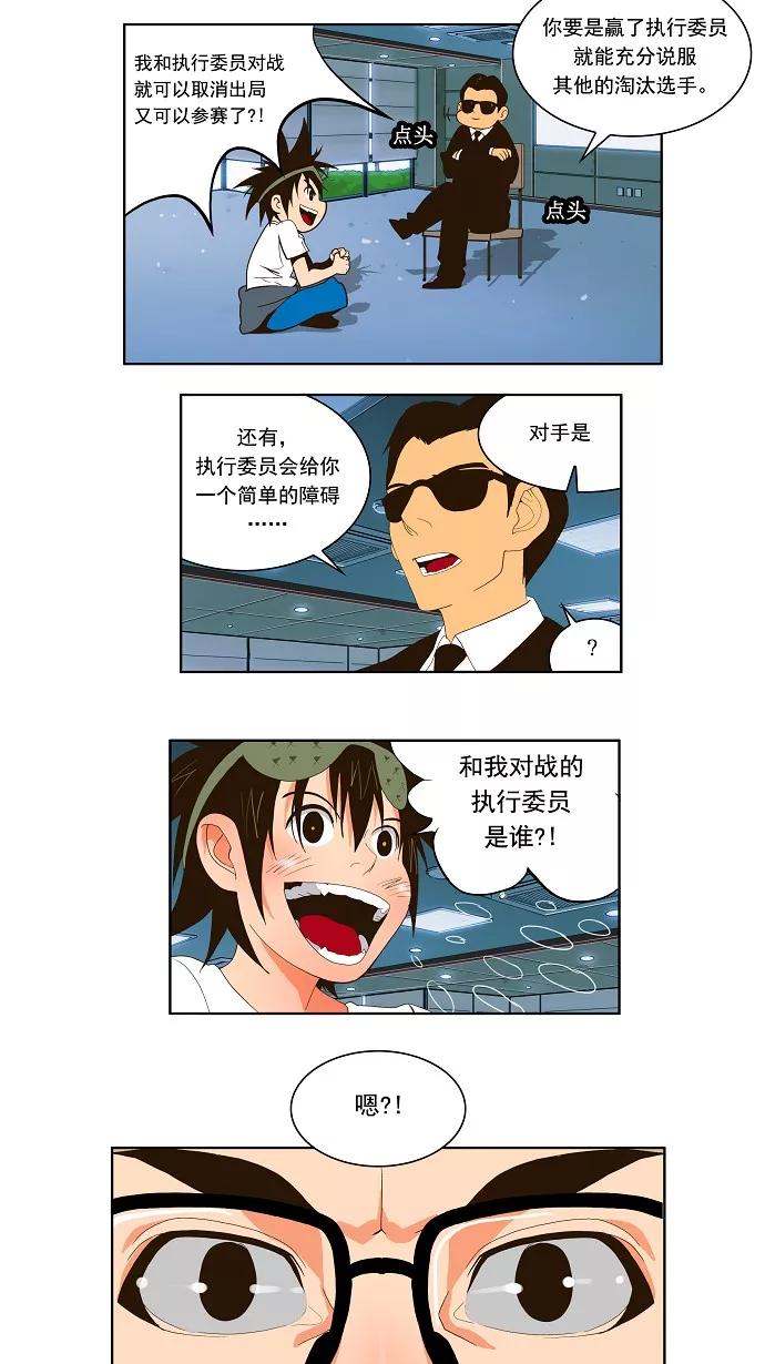 18.jpg
