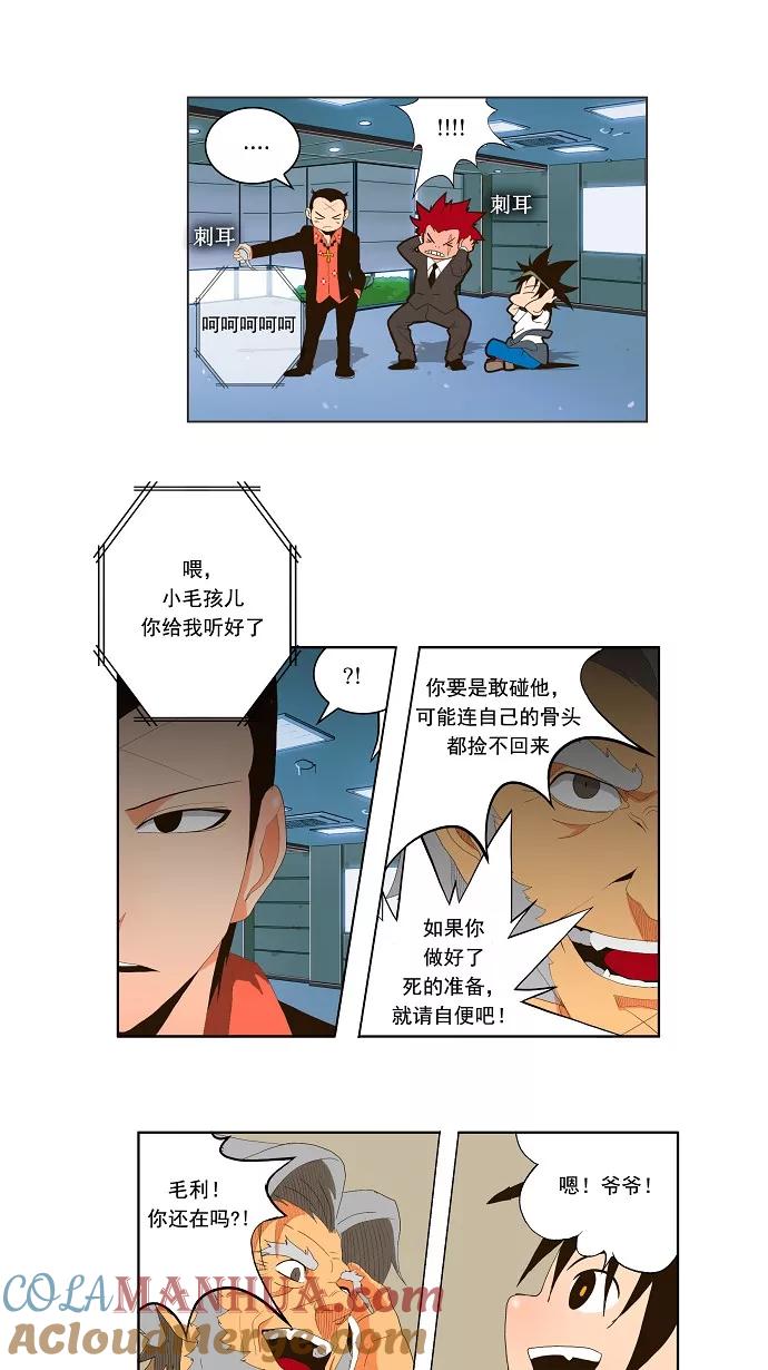 11.jpg