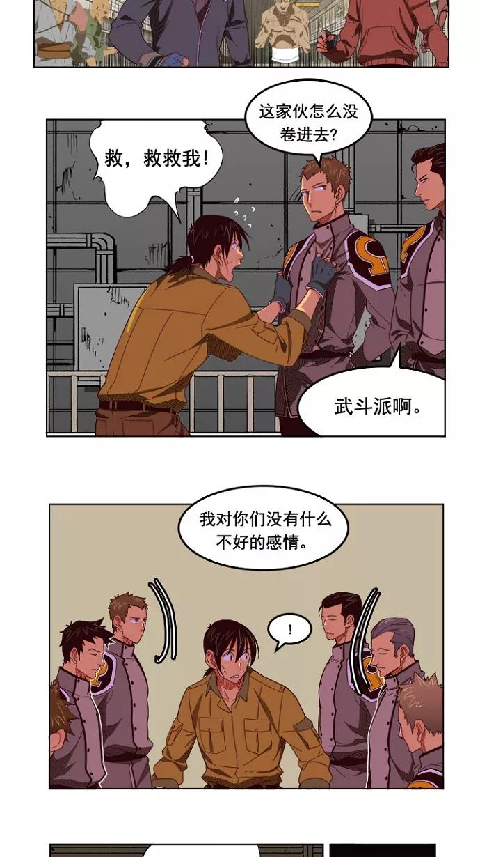 8.jpg