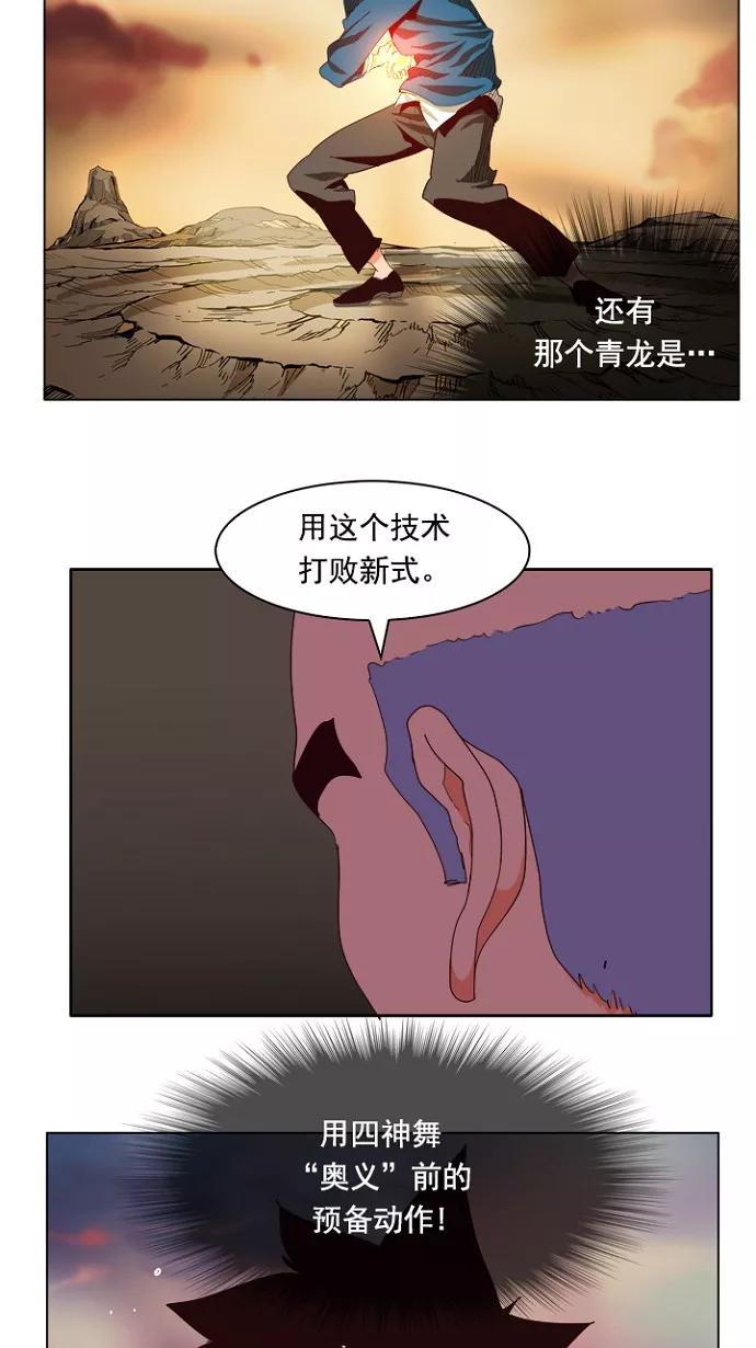 82.jpg