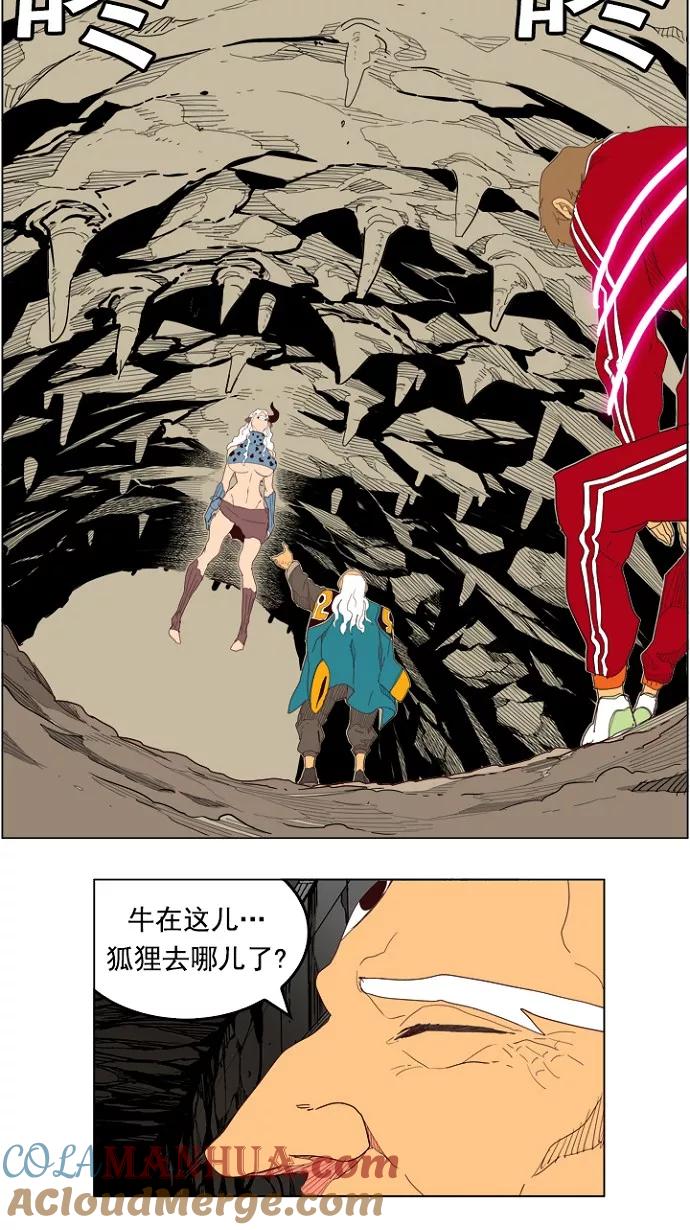 39.jpg