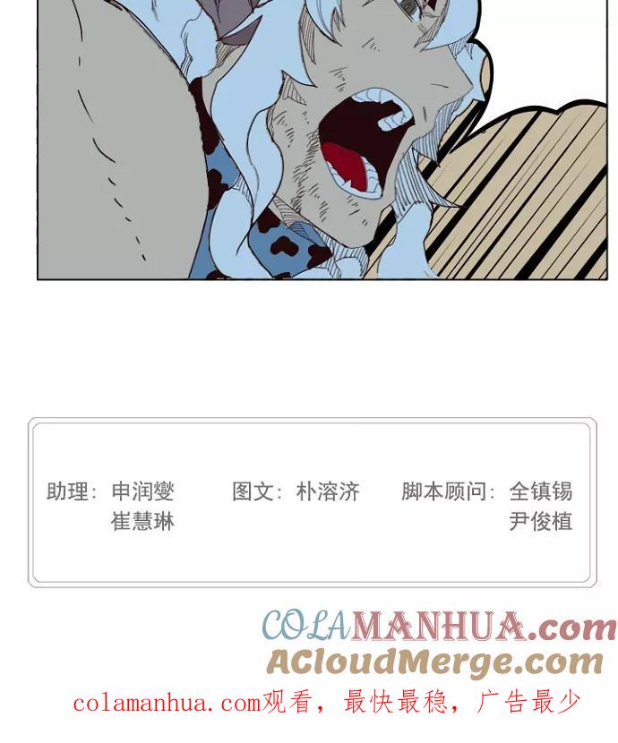 51.jpg