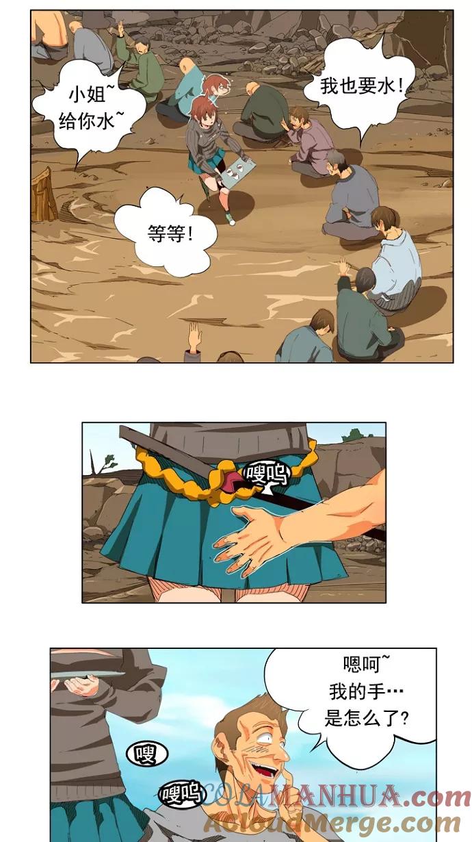 6.jpg