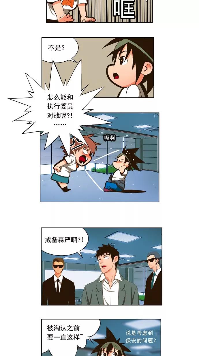 8.jpg
