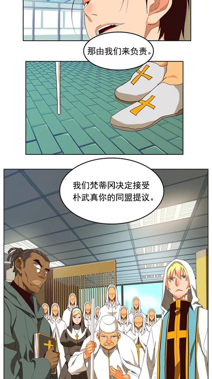 47.jpg