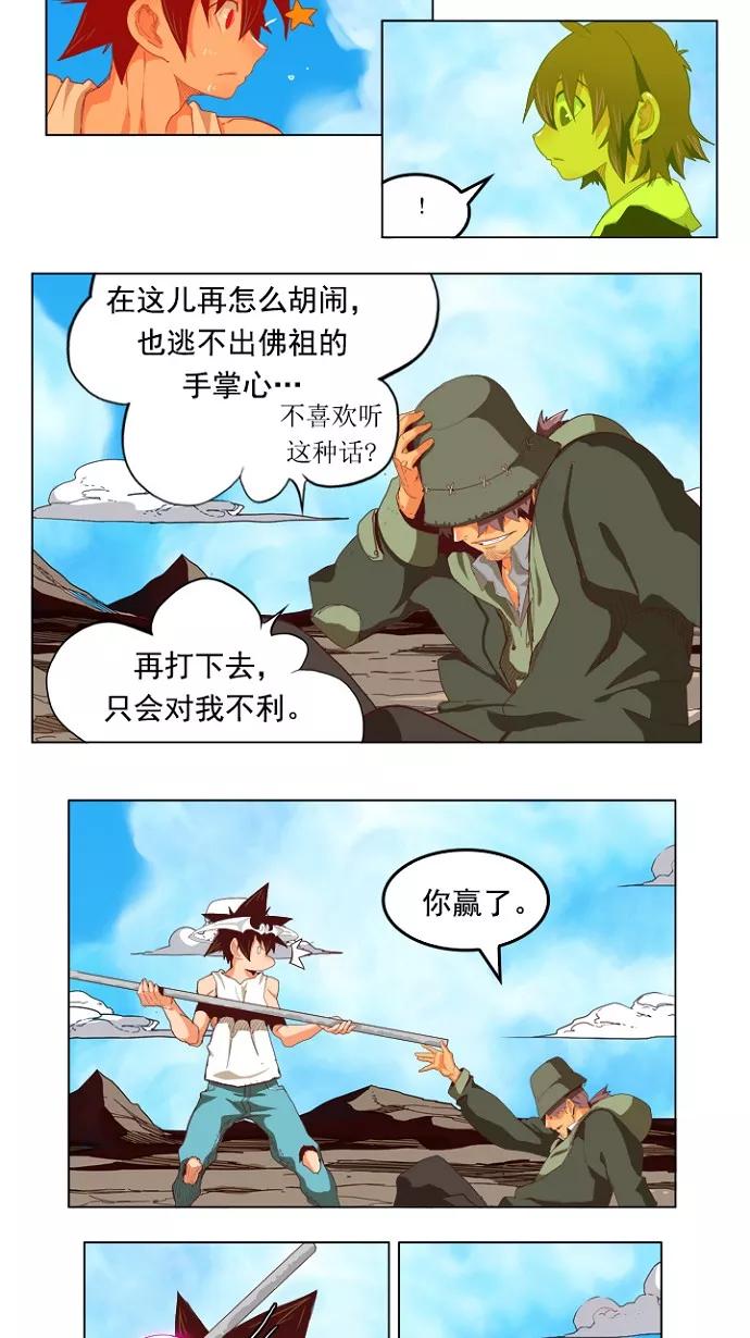 8.jpg