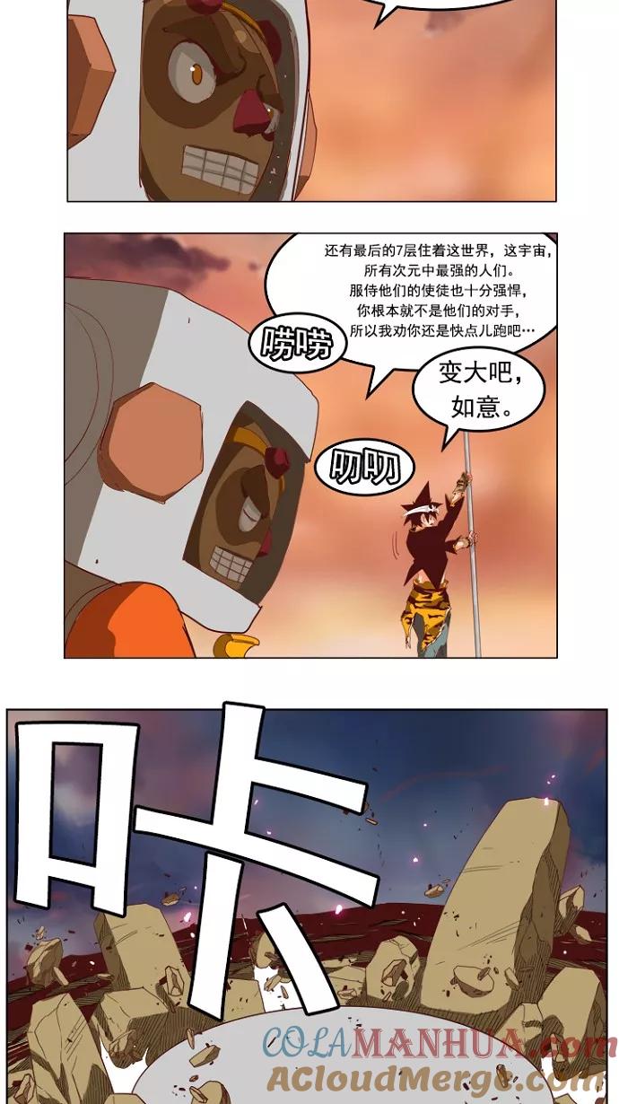 49.jpg