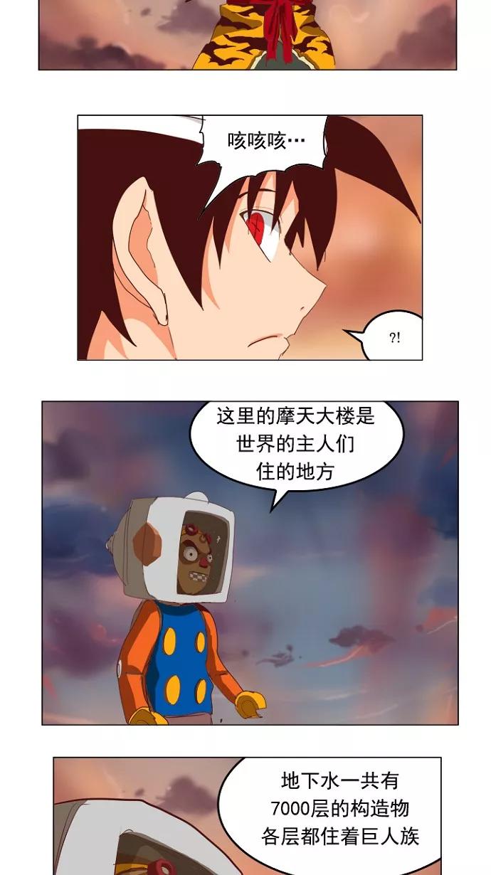 48.jpg