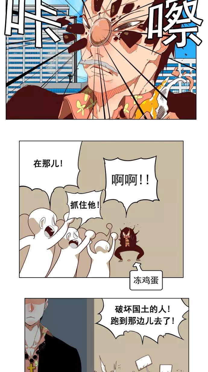 6.jpg