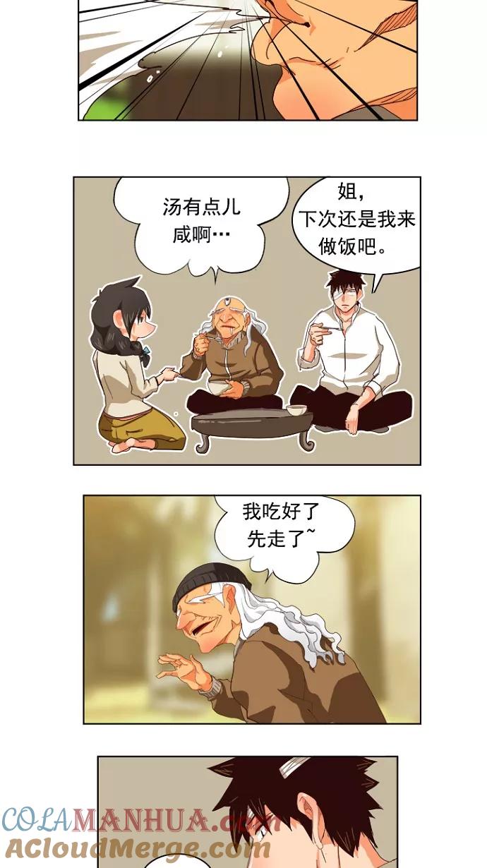 19.jpg