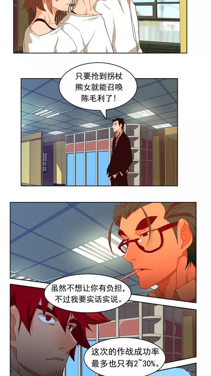 54.jpg
