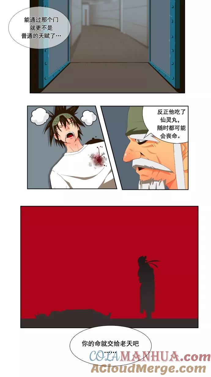 5.jpg