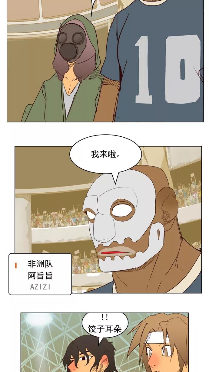 29.jpg
