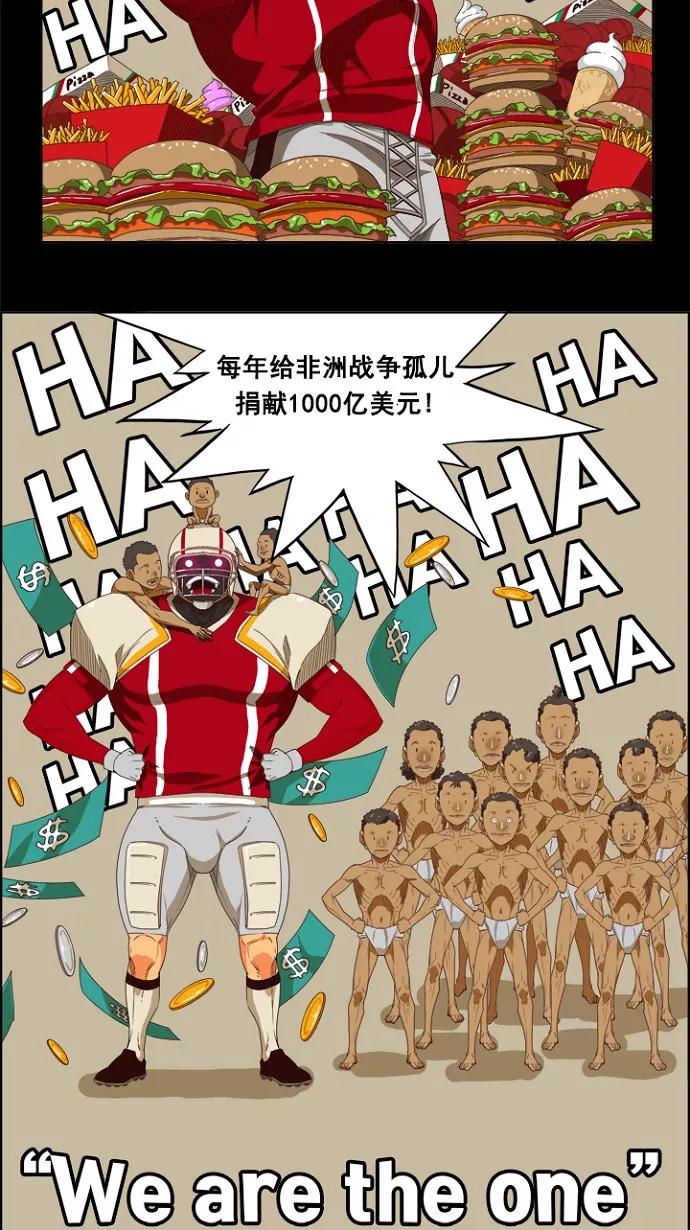 38.jpg