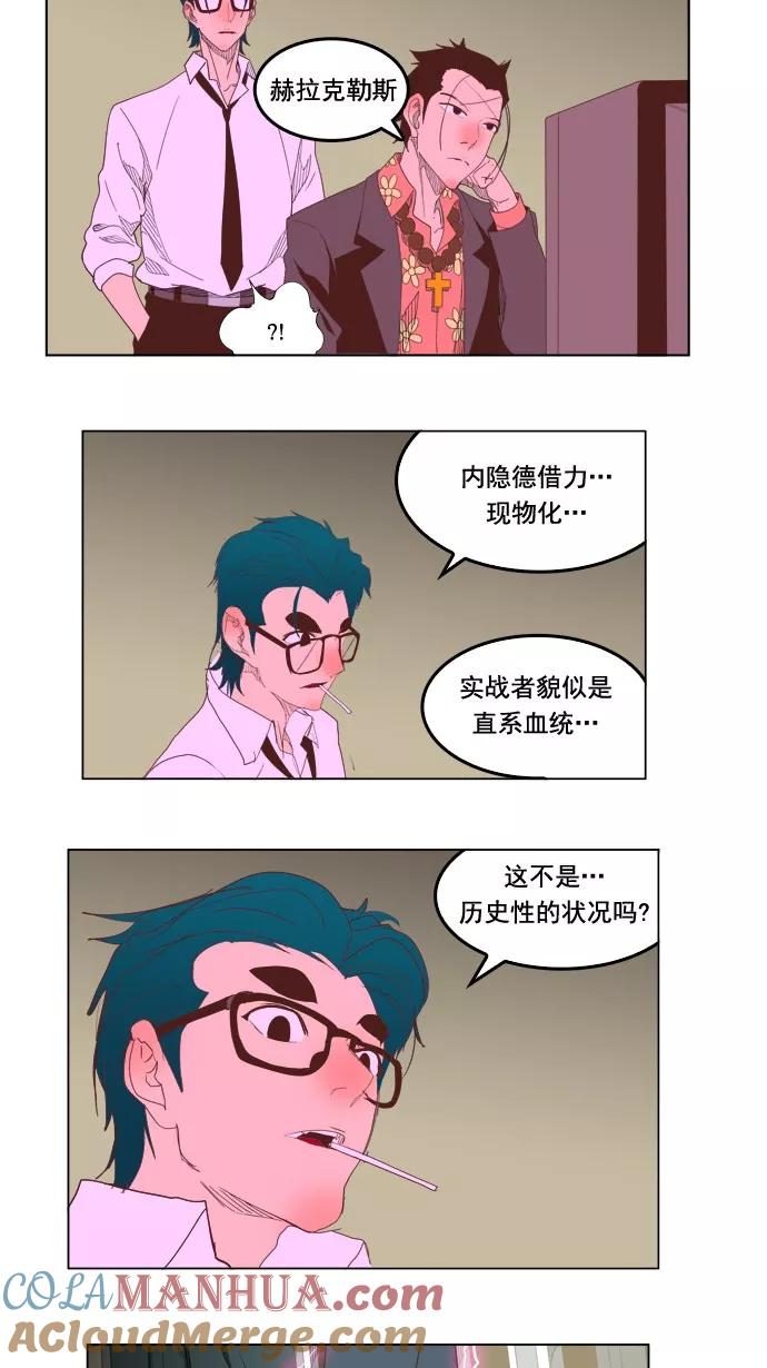 33.jpg