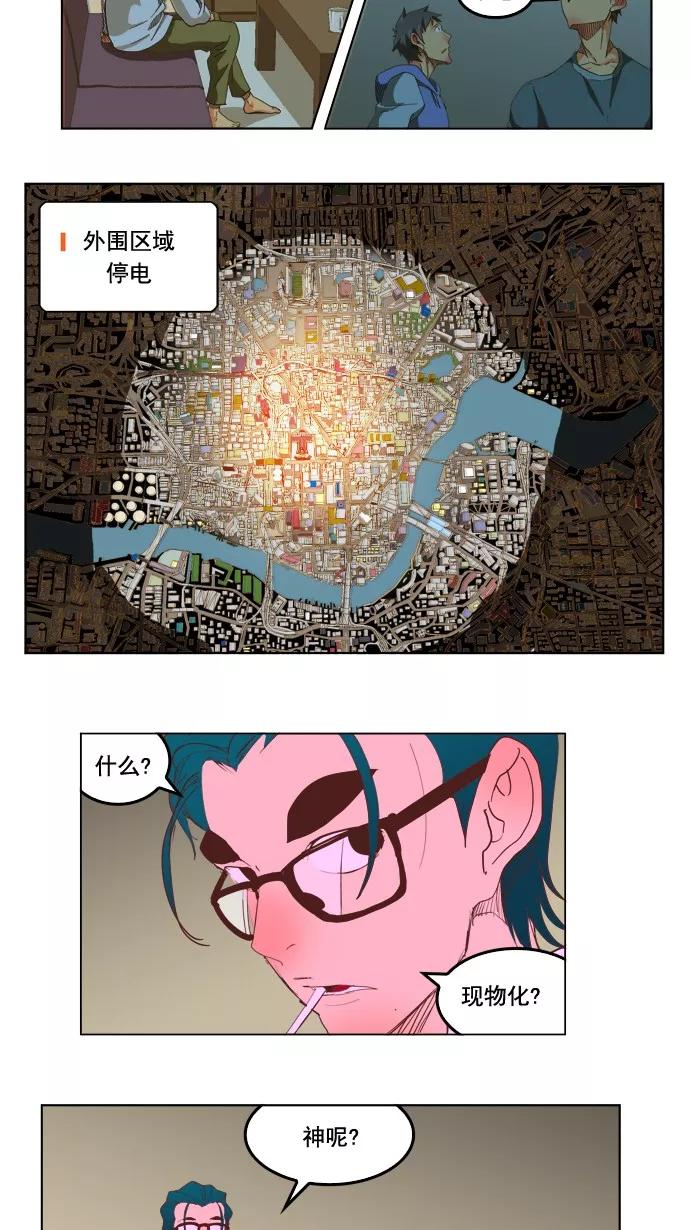 32.jpg