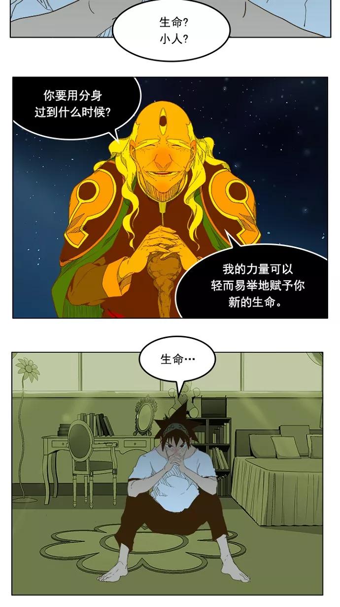 25.jpg