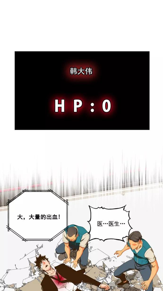 48.jpg