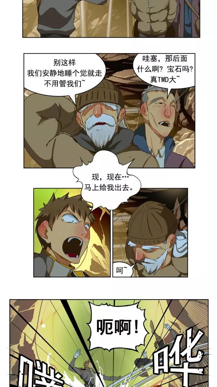 8.jpg