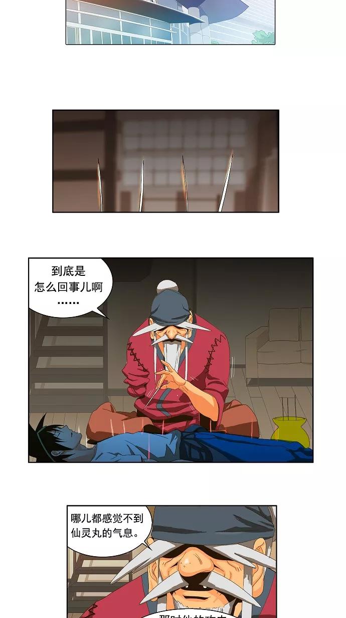 10.jpg