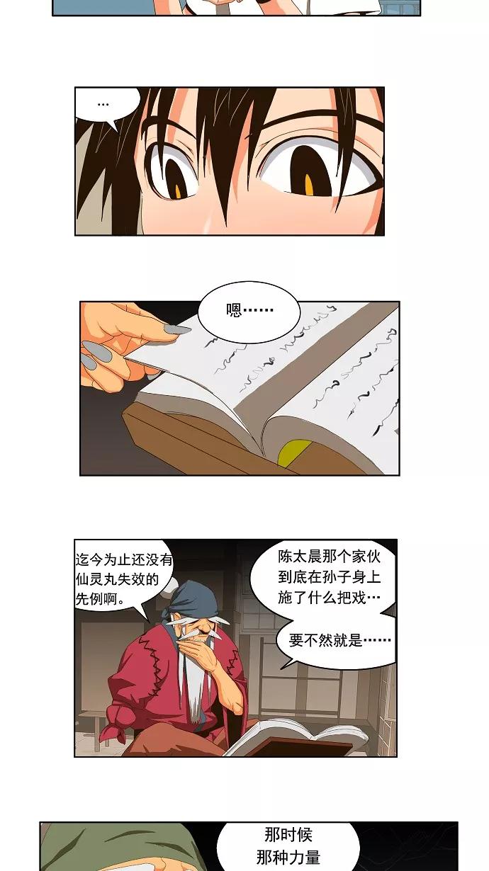 16.jpg