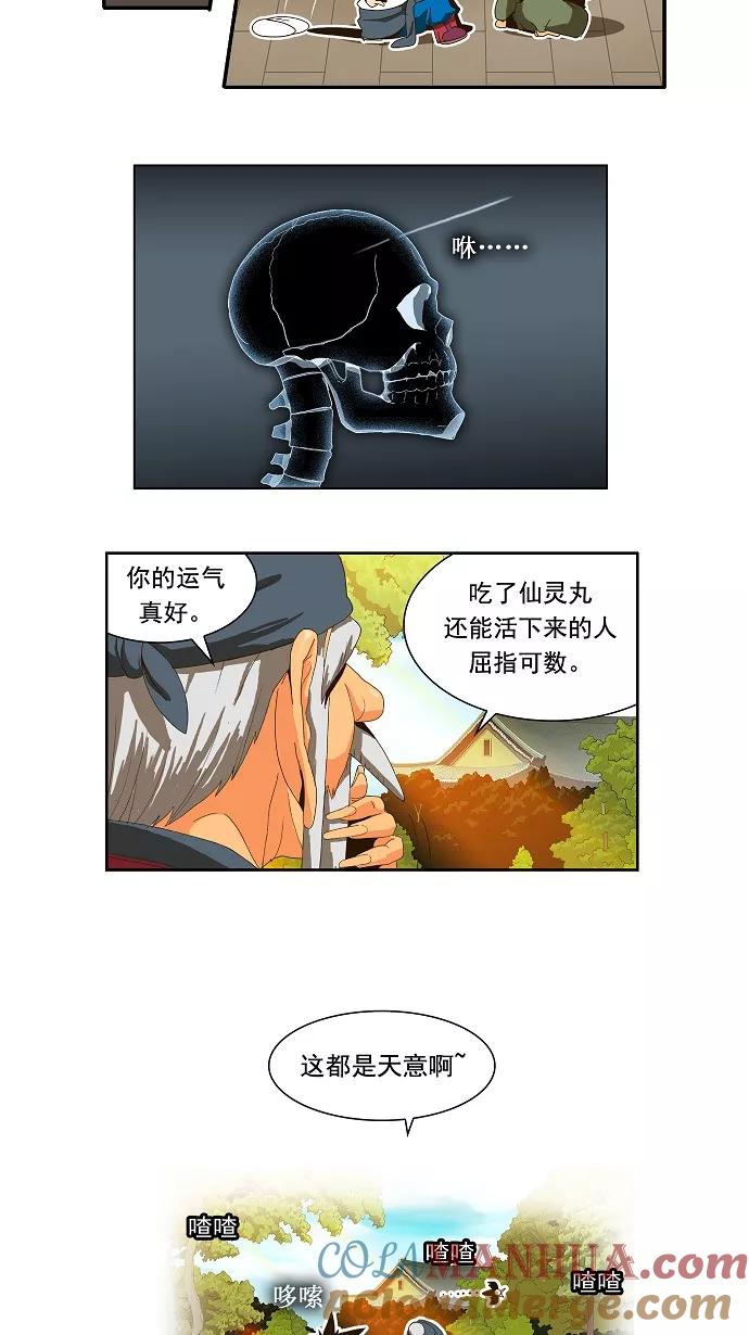 13.jpg