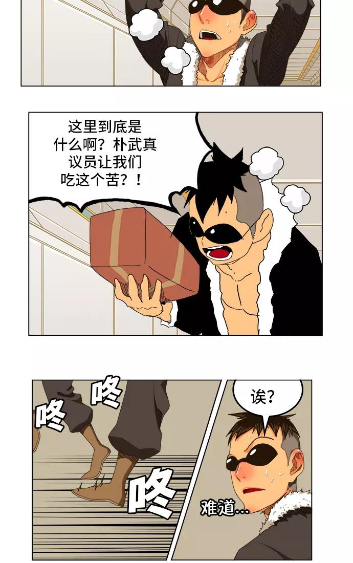 26.jpg