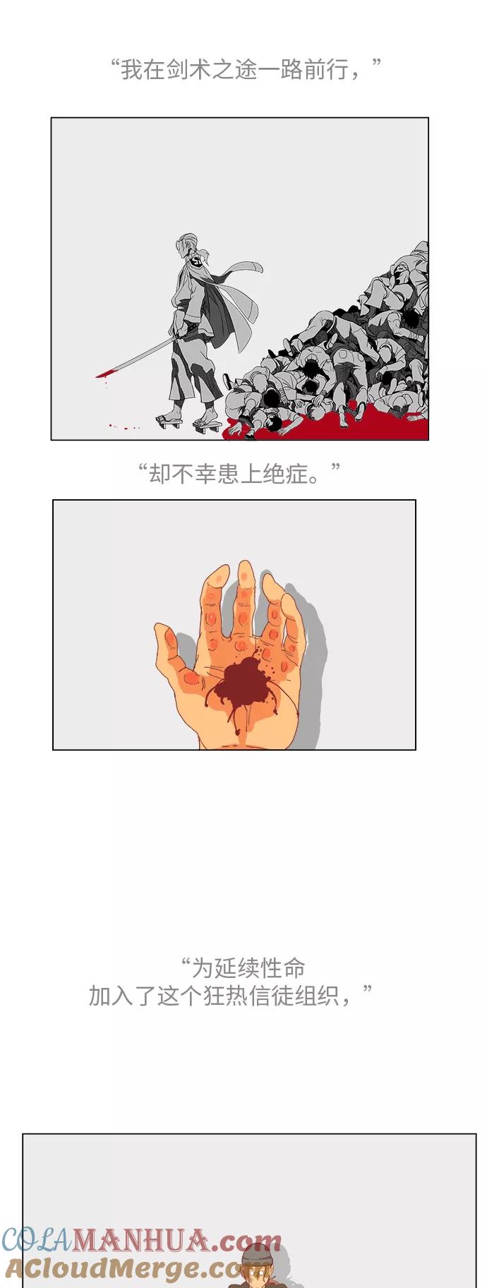 49.jpg