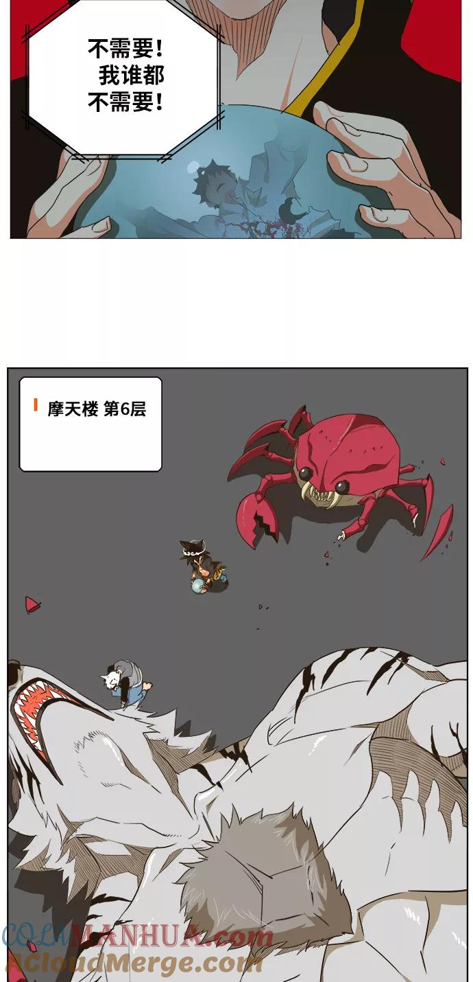 46.jpg
