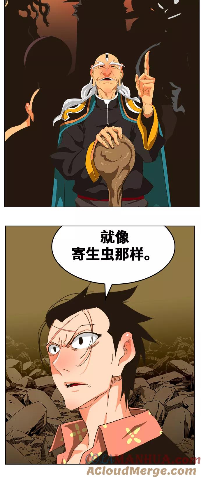 49.jpg
