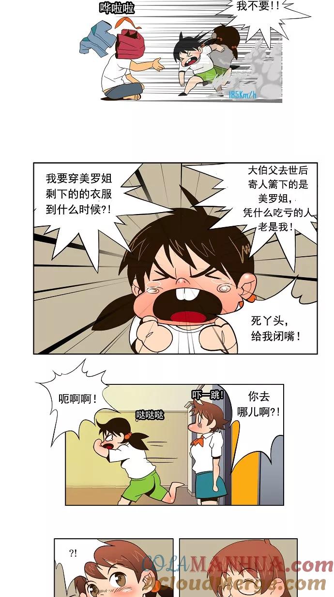 13.jpg