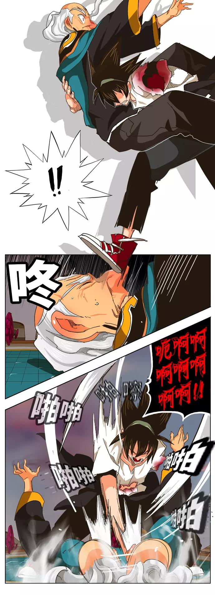 23.jpg