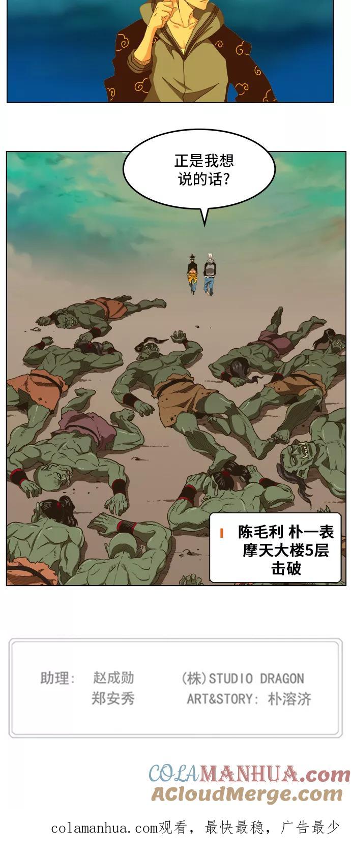 46.jpg