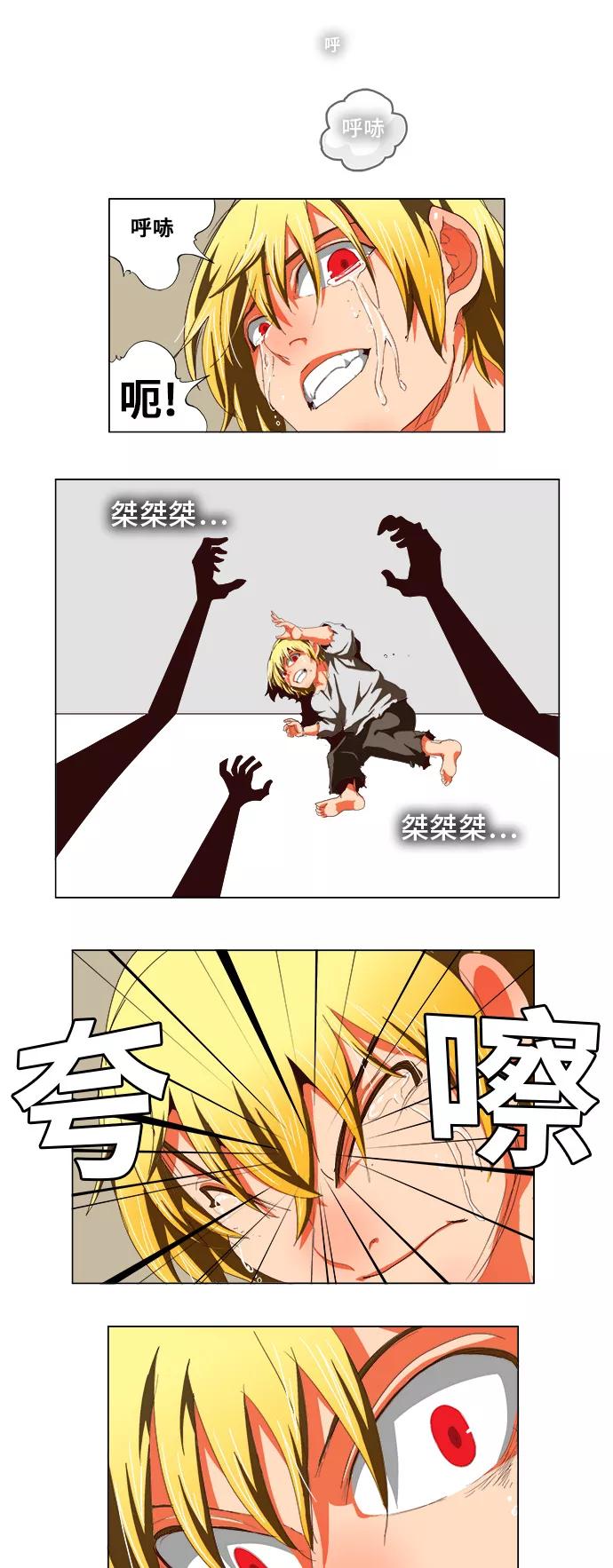 16.jpg