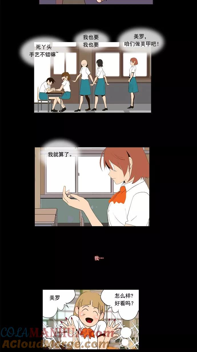 27.jpg