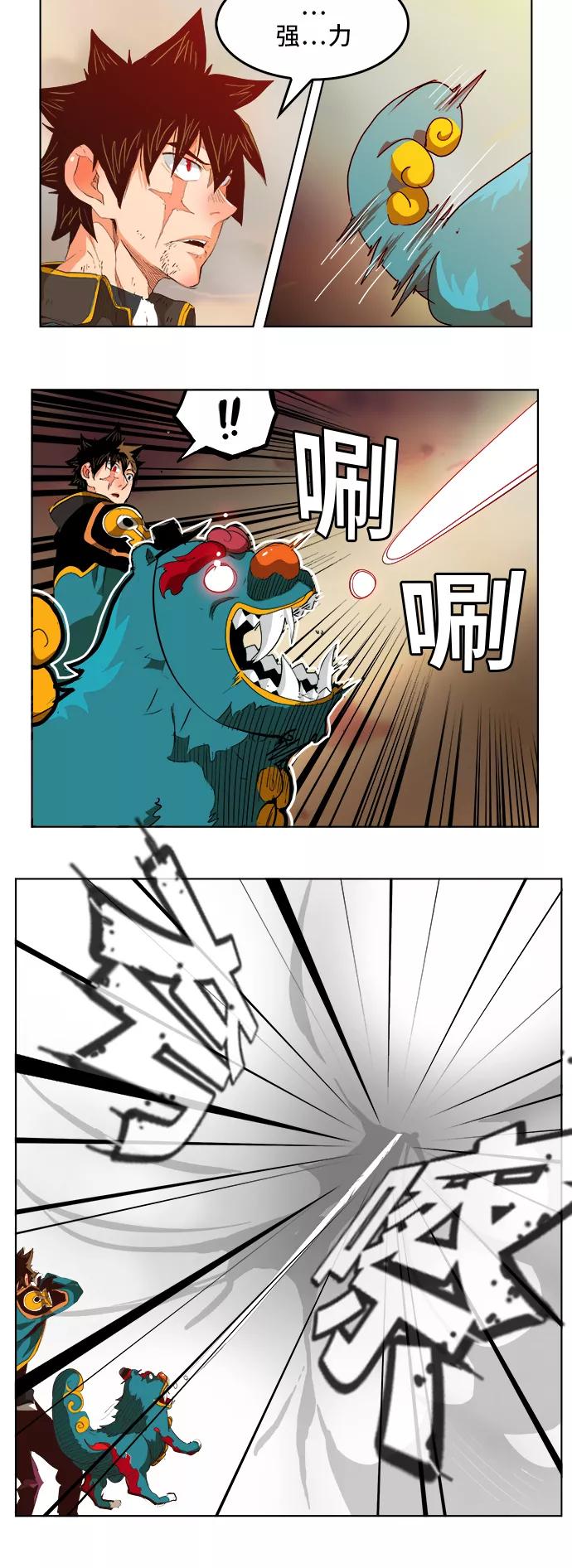 42.jpg