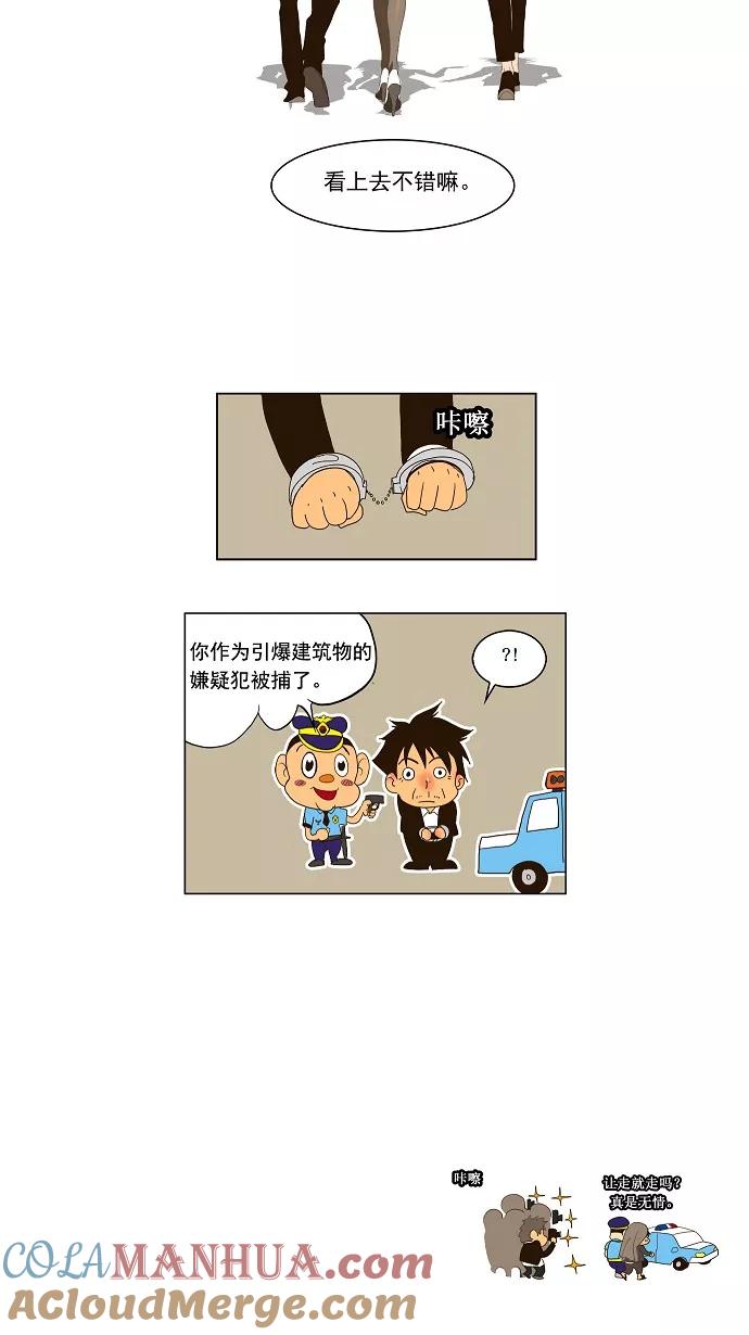 29.jpg