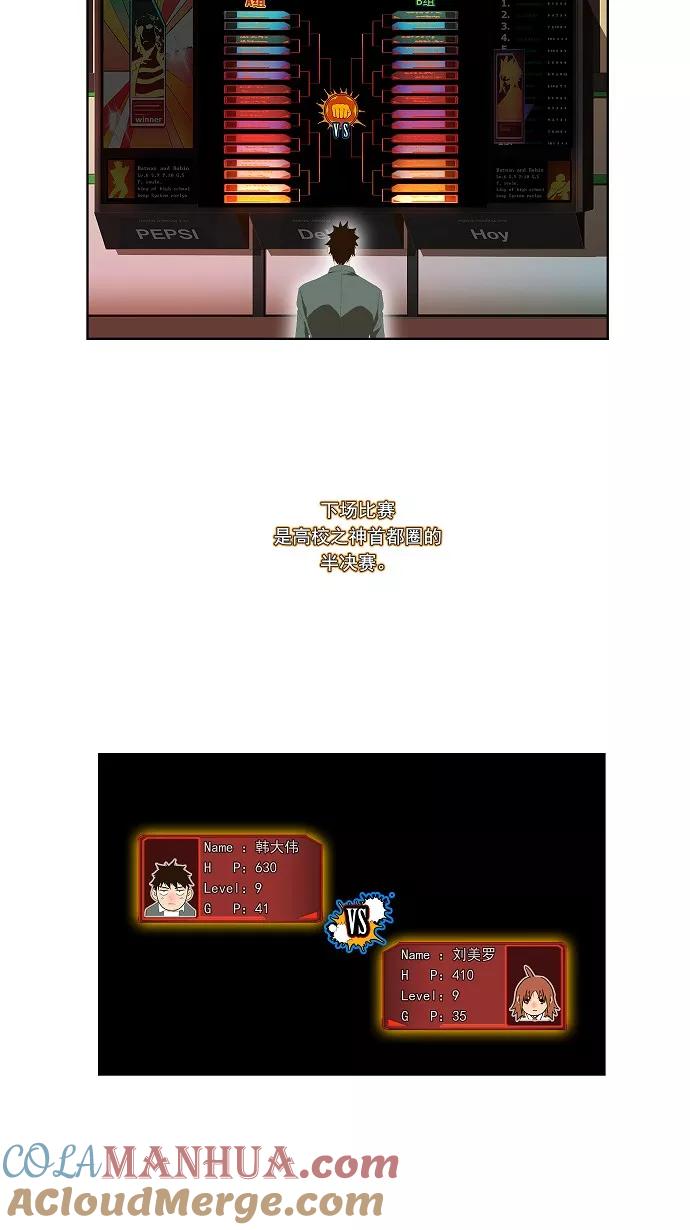 33.jpg