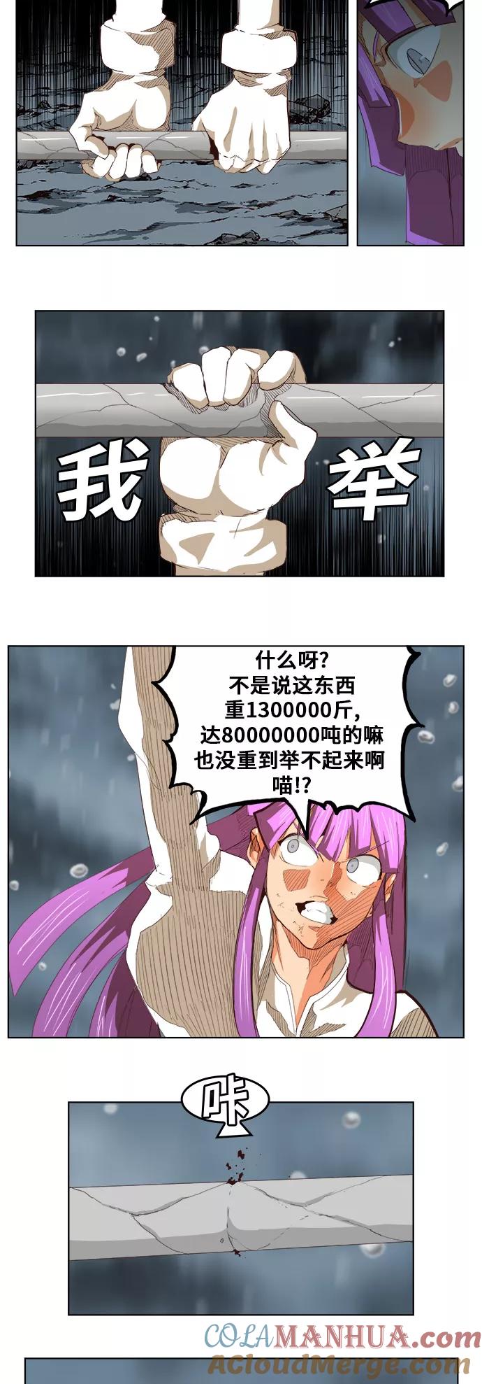 16.jpg