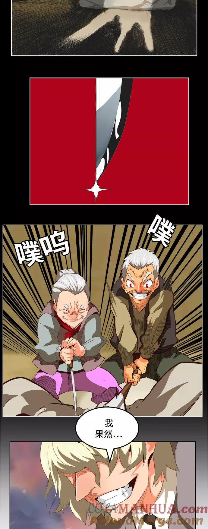 31.jpg