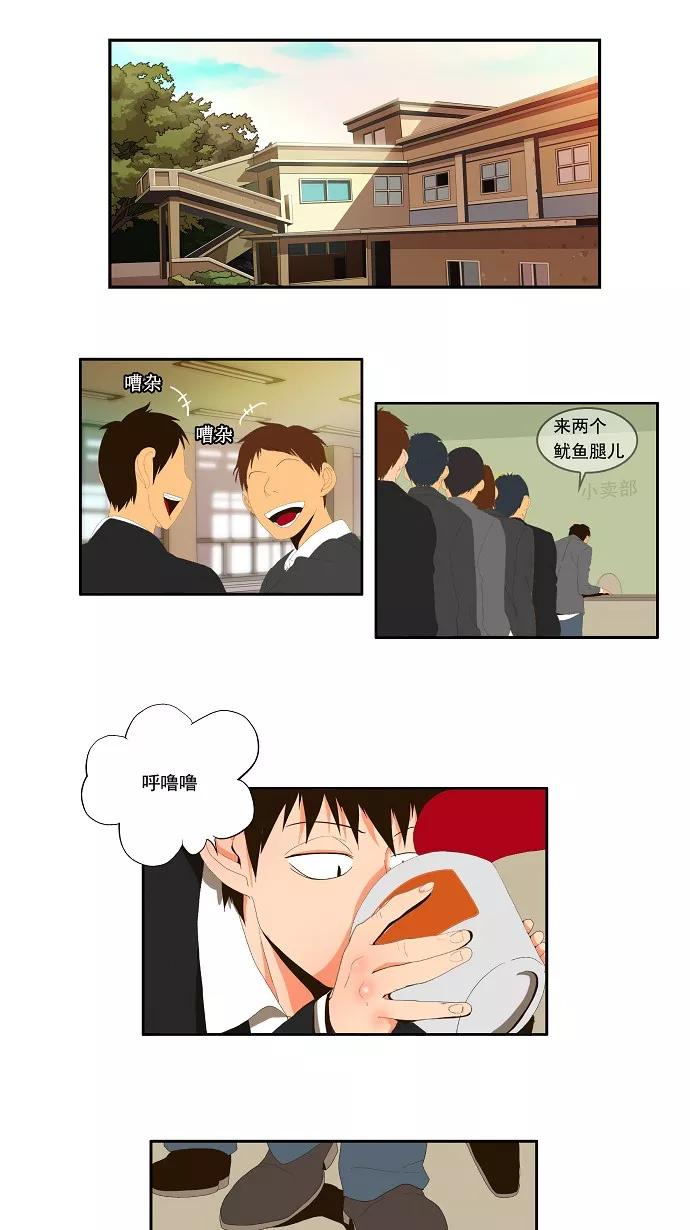 12.jpg