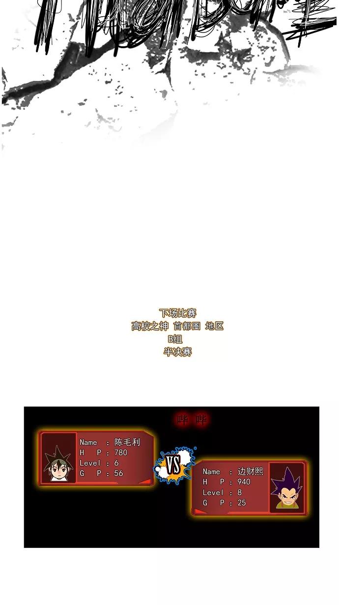 38.jpg