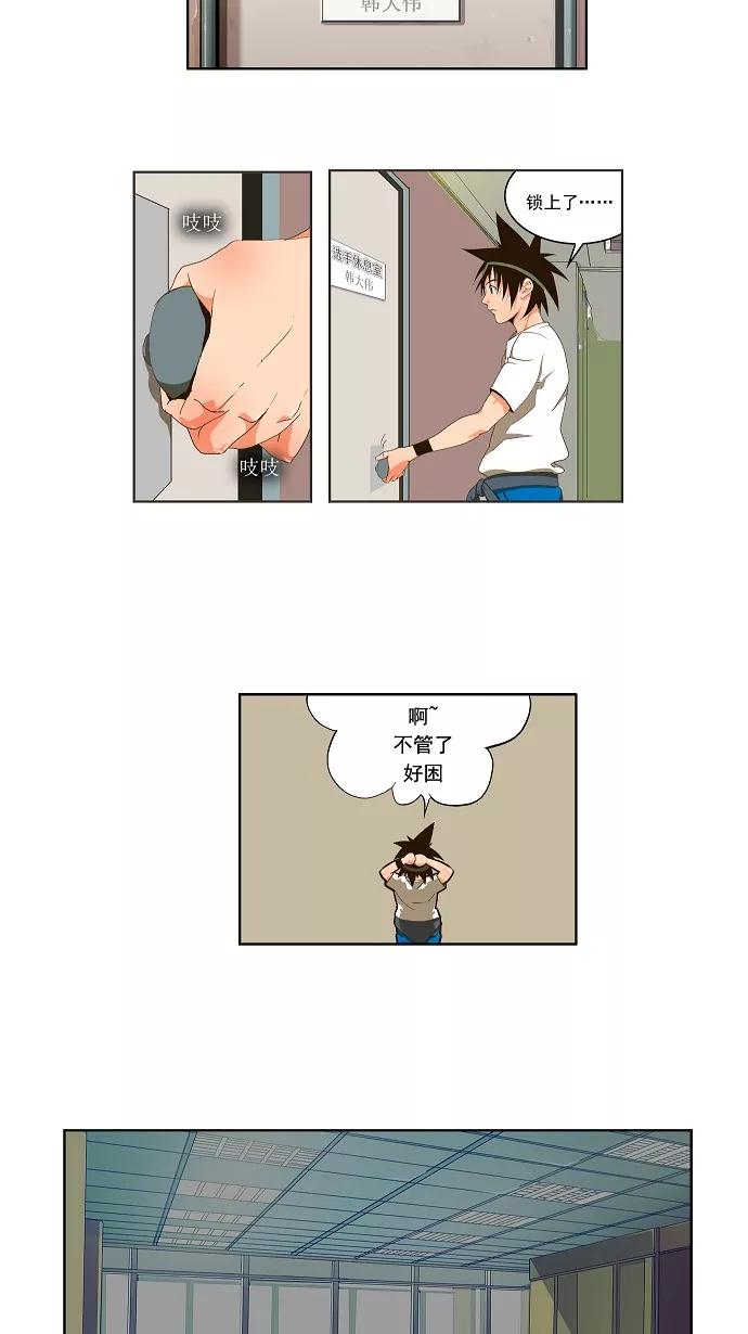 8.jpg