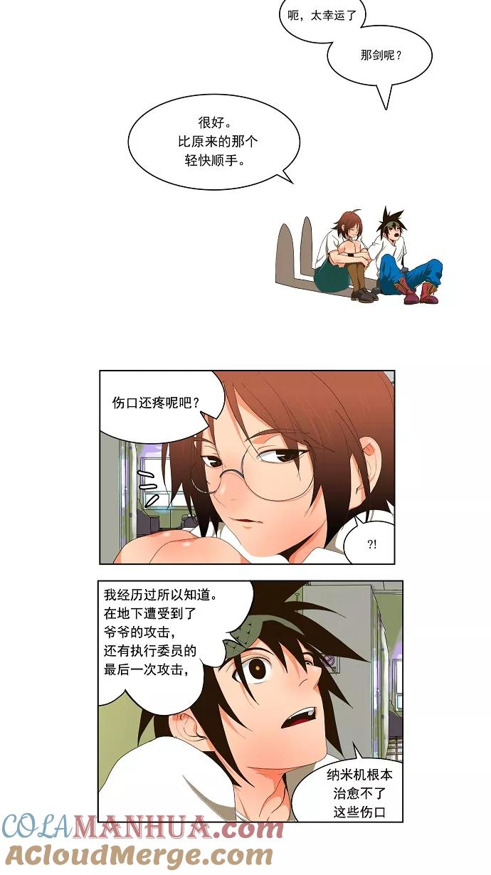 5.jpg