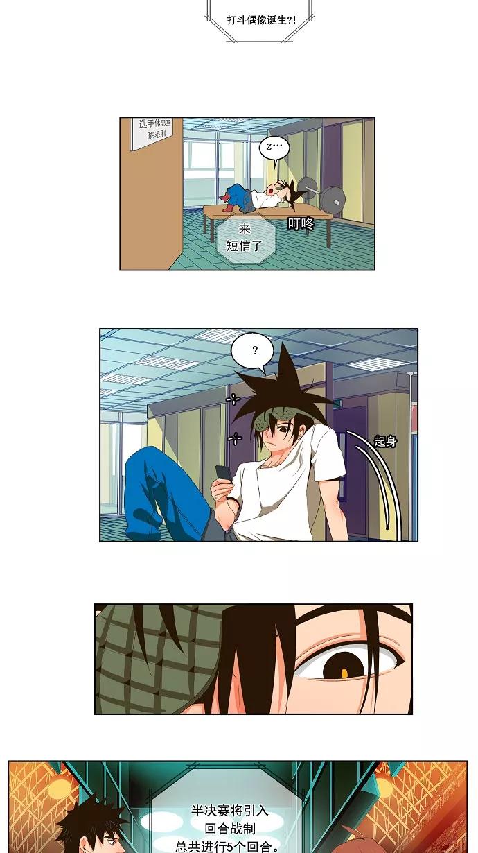 14.jpg